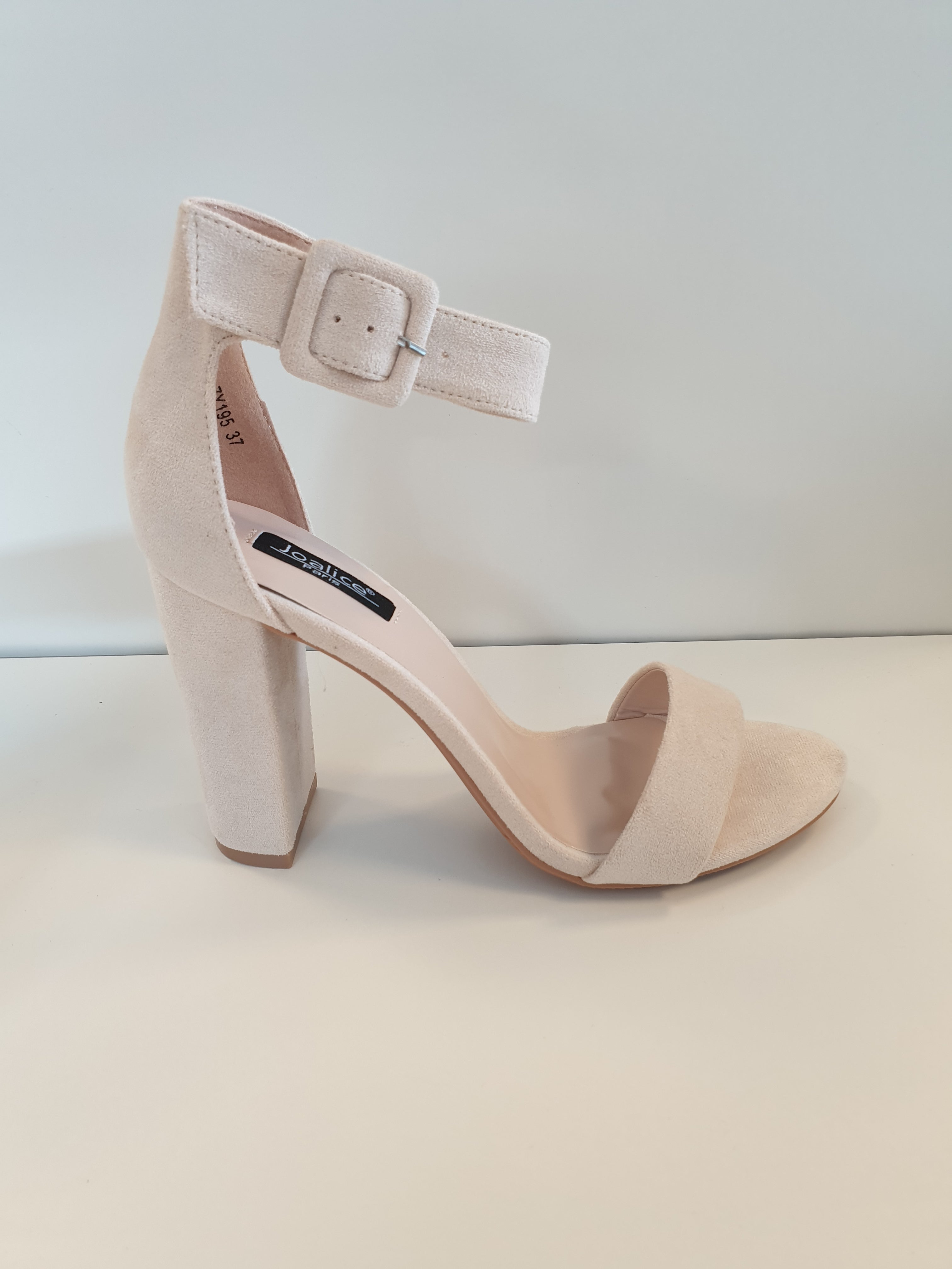 Hakken Diaz 'Beige'